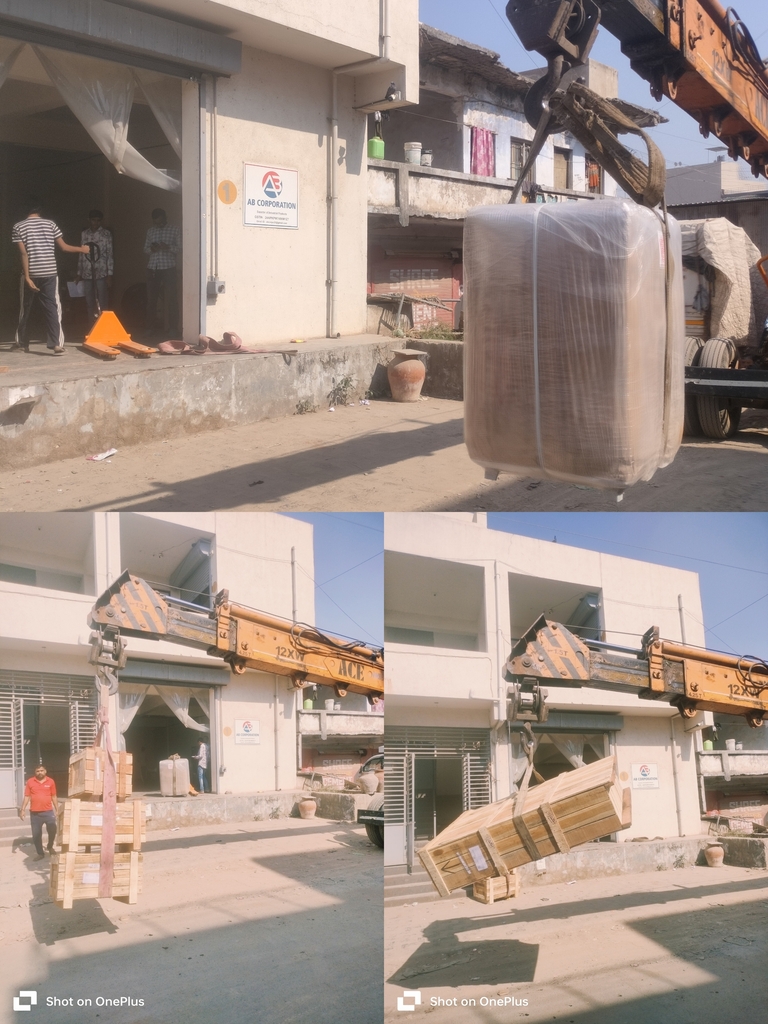 Shipment17